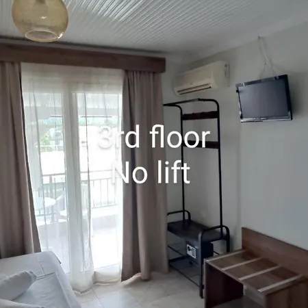 Argo Apartment