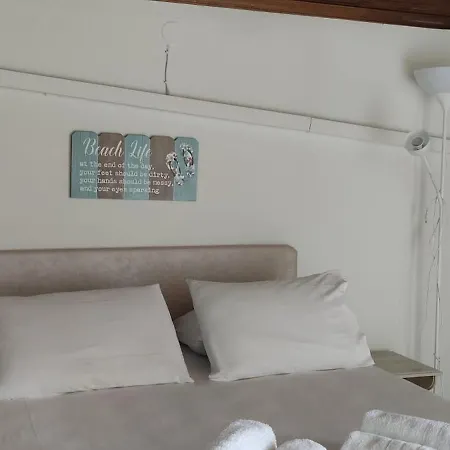 Argo Apartment *