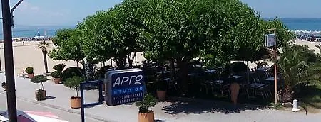 דירה Argo ניי פורי