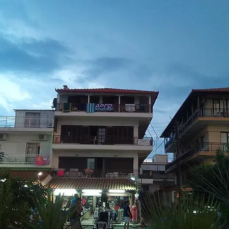 Argo Apartamento *